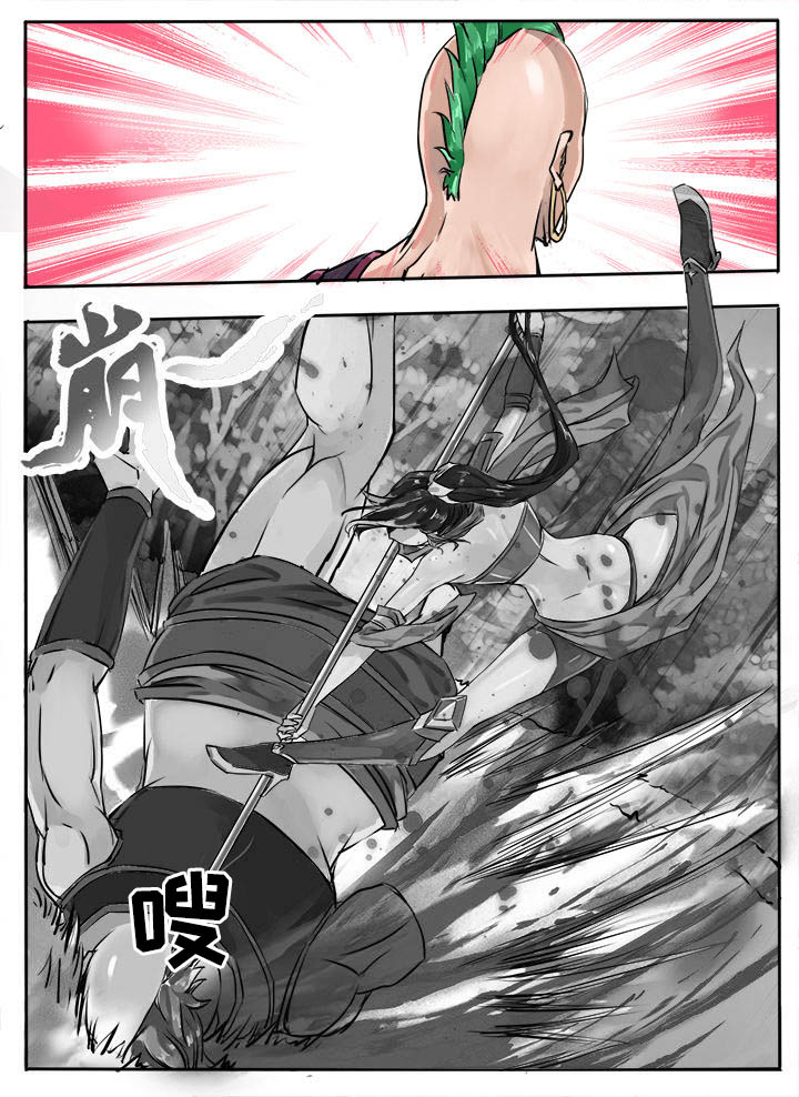 第10章：2