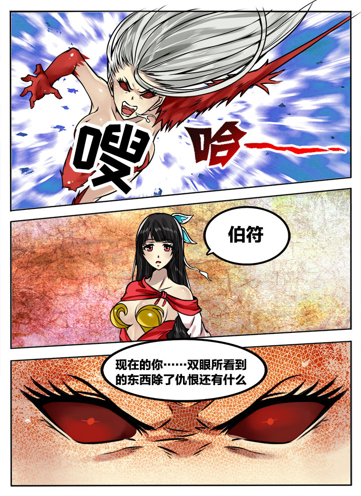 第214章：2