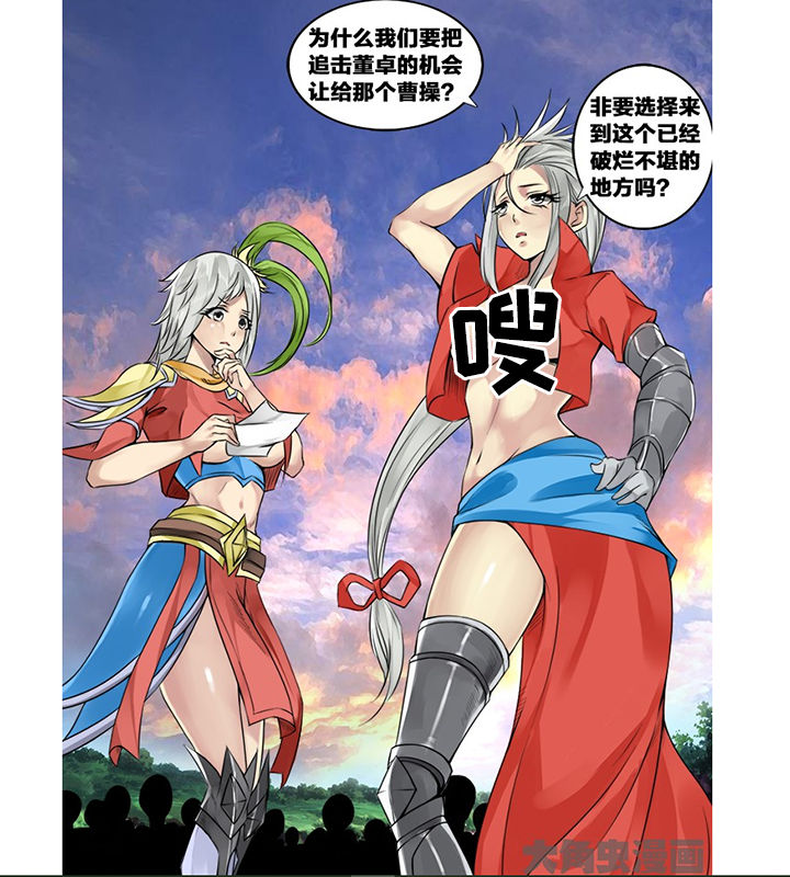 第126章：3