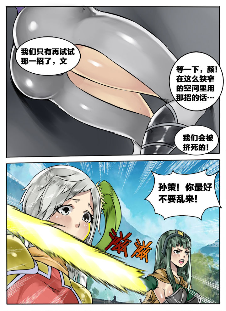 第141章：0