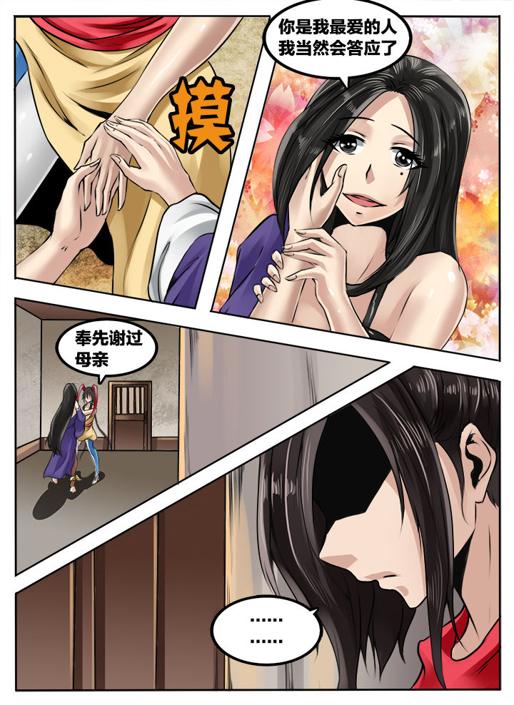 第206章：0