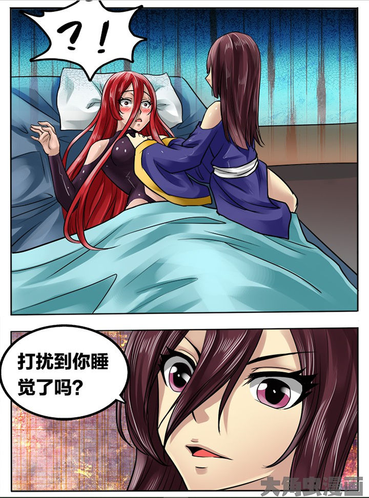 第220章：2