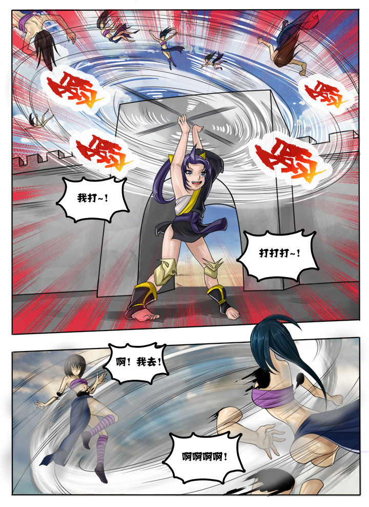 第26章：1