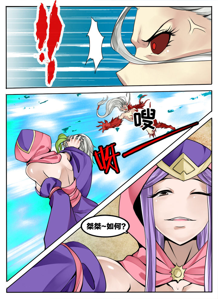 第148章：0