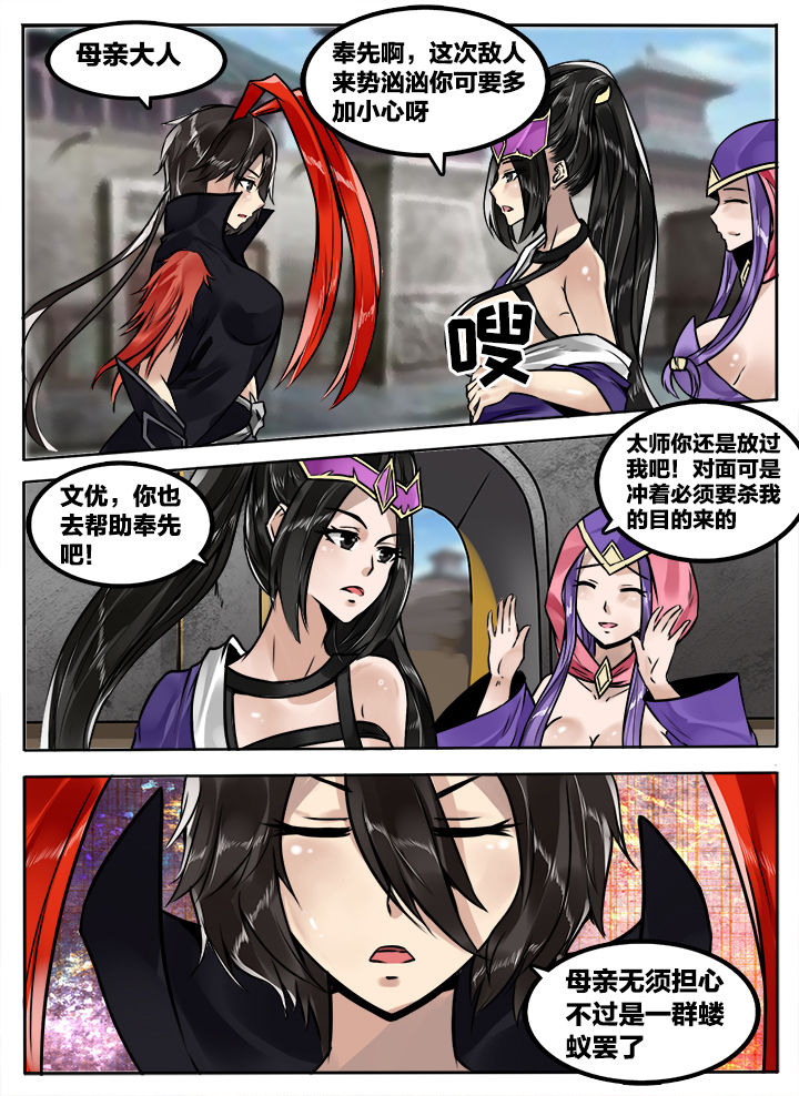 第229章：1