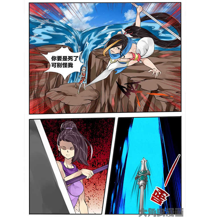 第120章：4