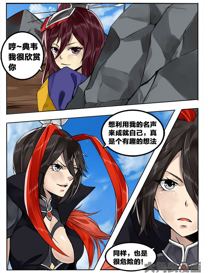 第155章：2