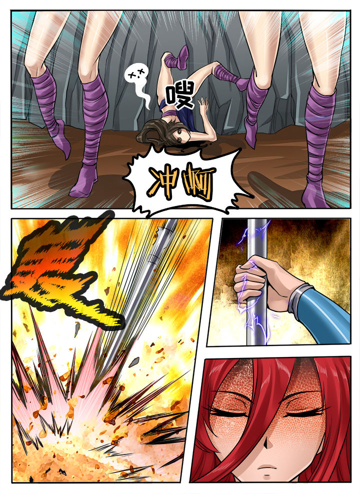 第179章：0