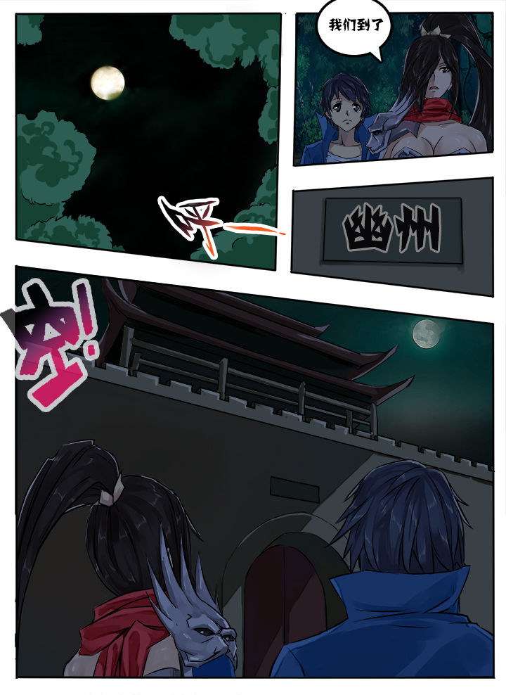 第12章：3