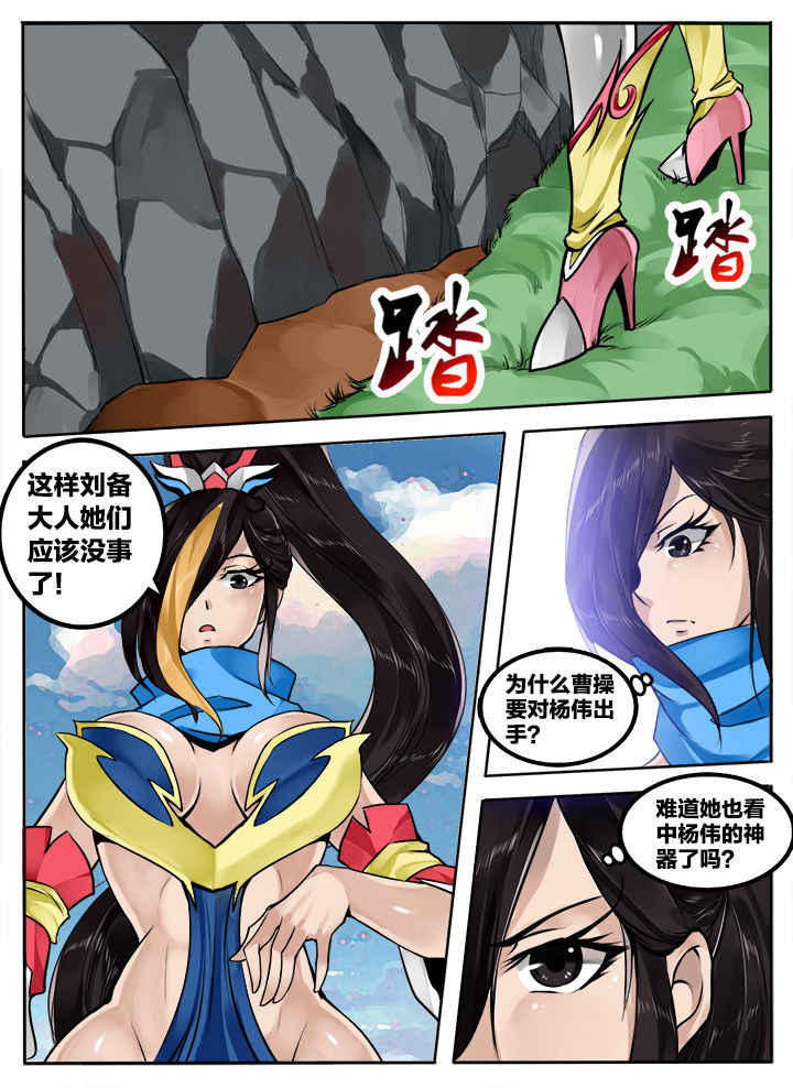 第172章：3
