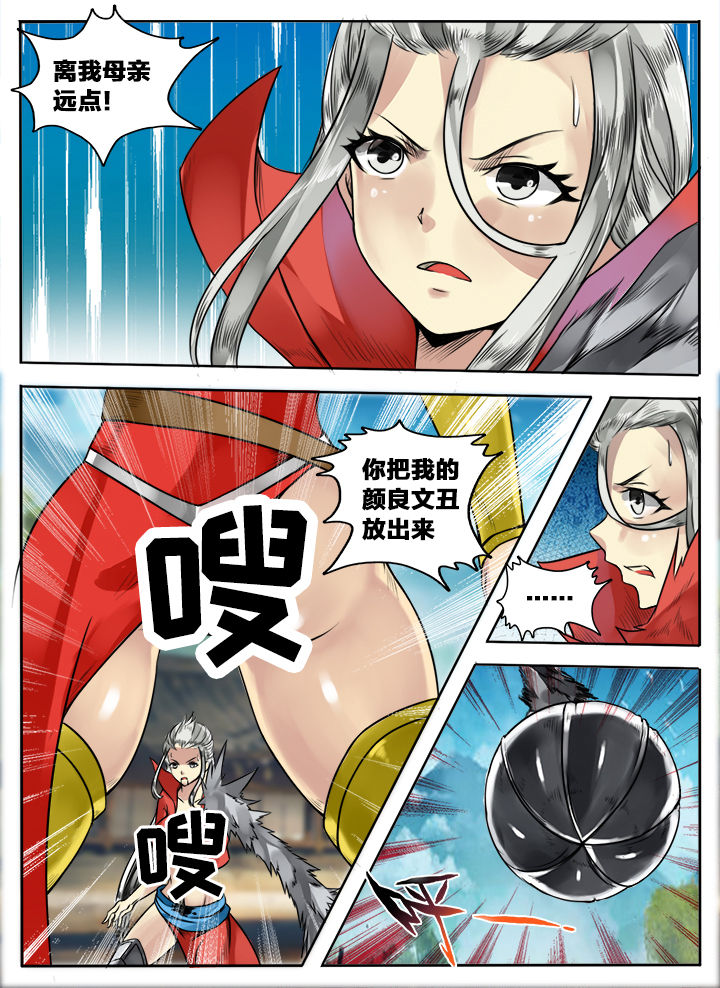 第141章：1