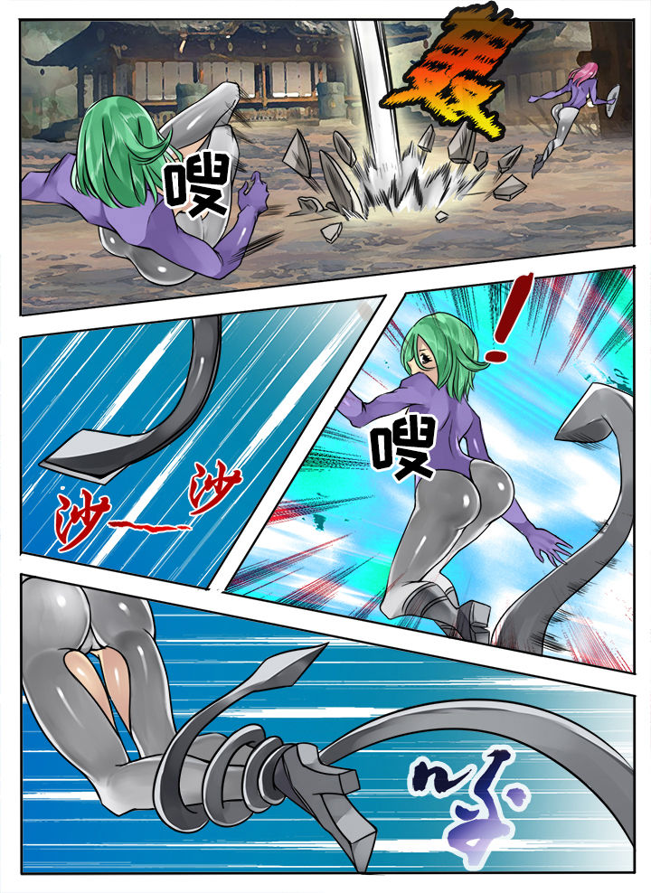 第130章：0