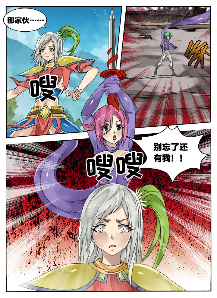 第139章：3