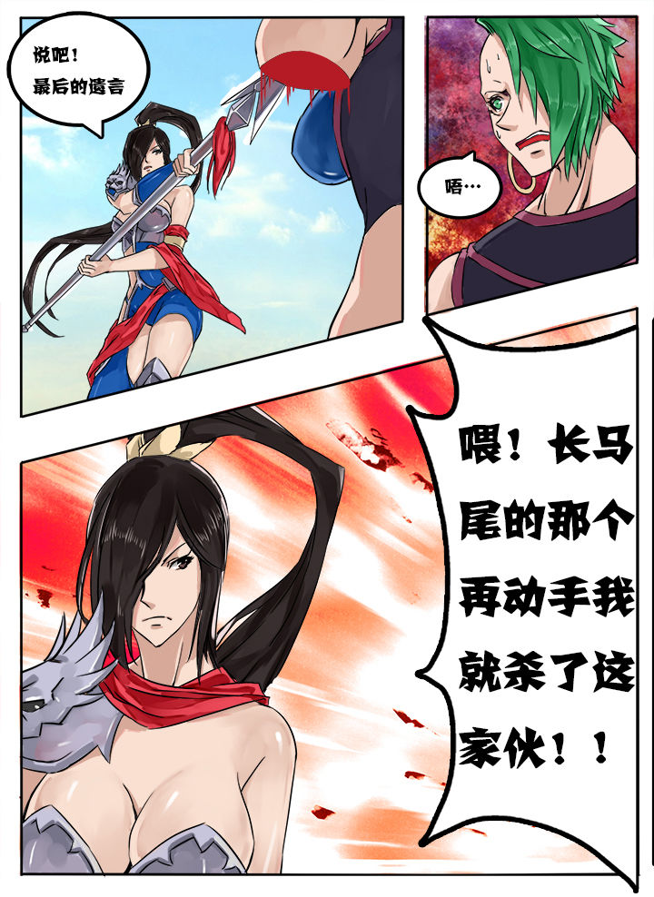 第9章：2