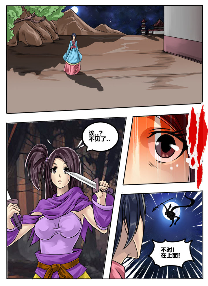 第78章：1