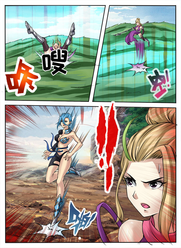 第165章：2
