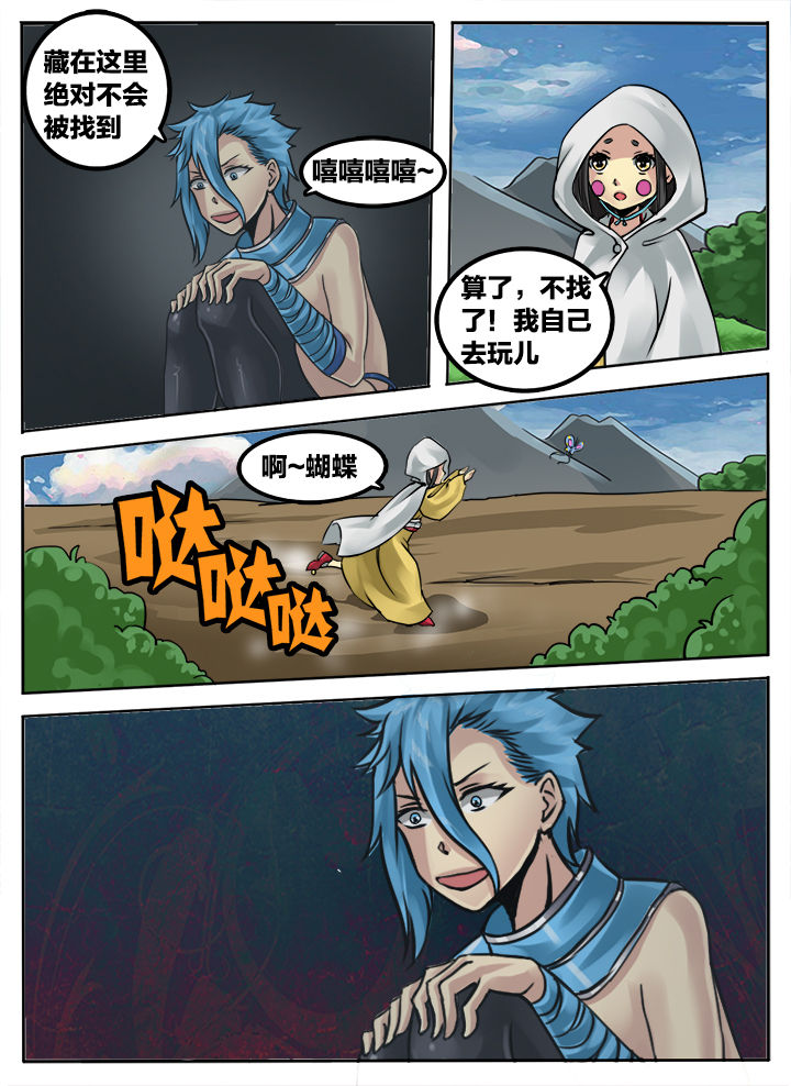 第180章：3