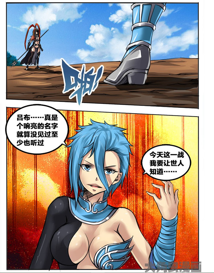 第155章：0