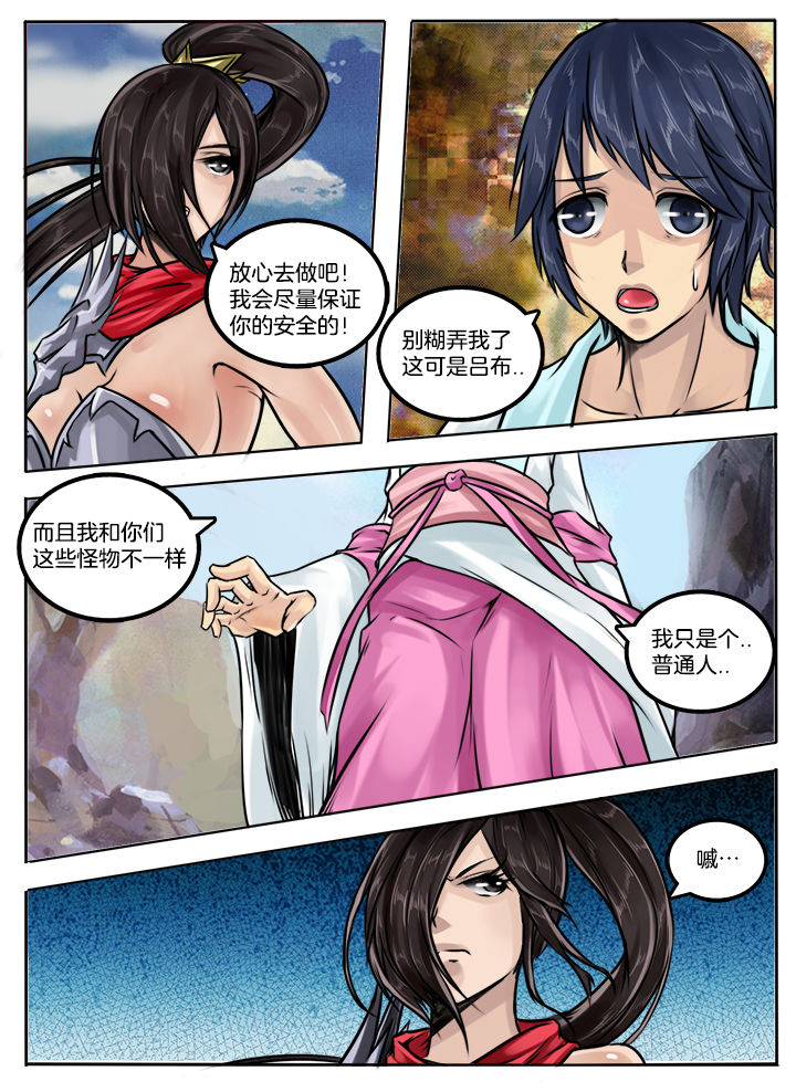 第46章：1