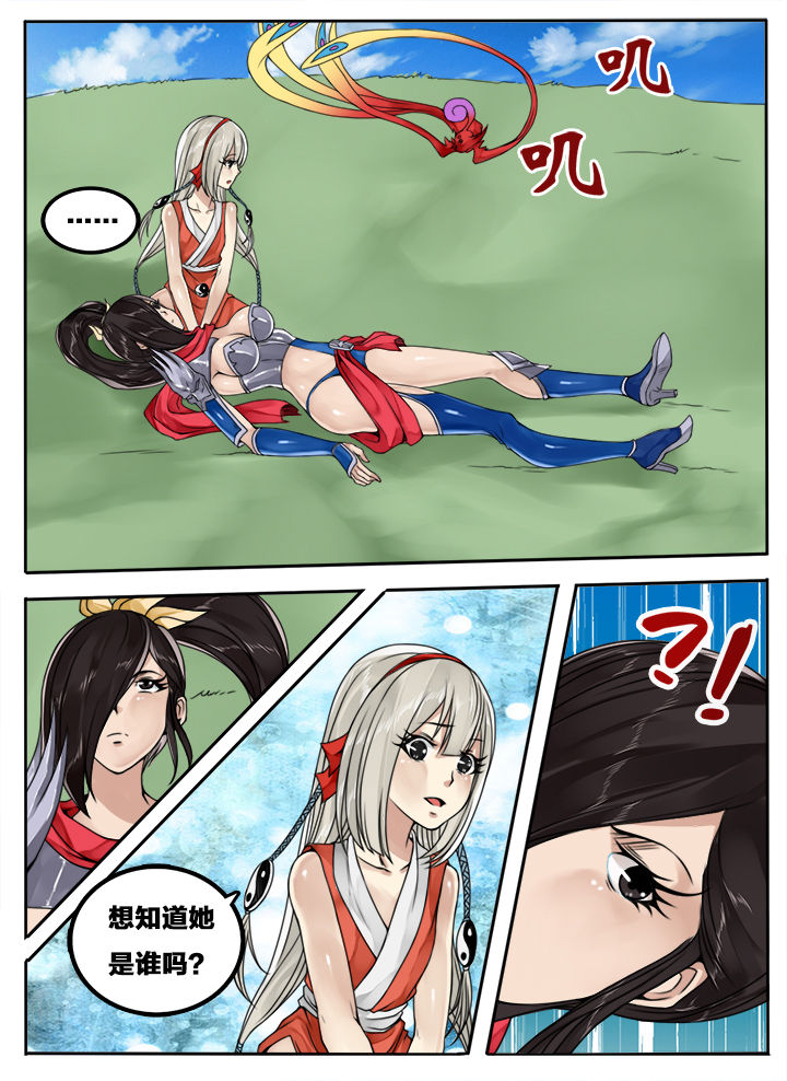 第106章：0