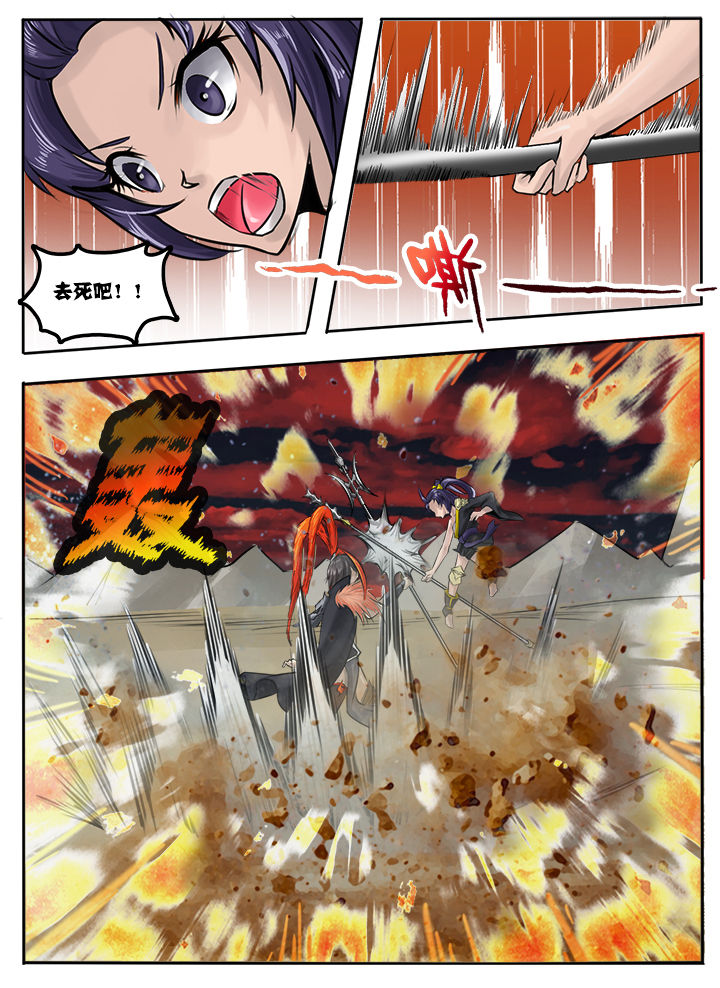 第27章：1