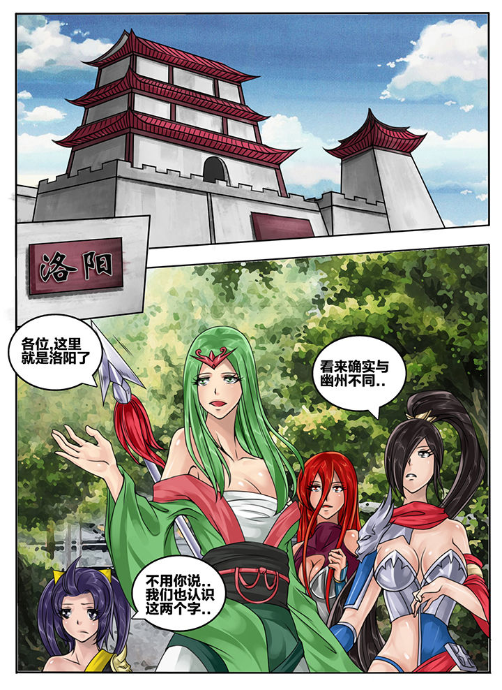 第66章：0