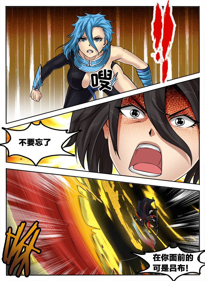 第163章：0
