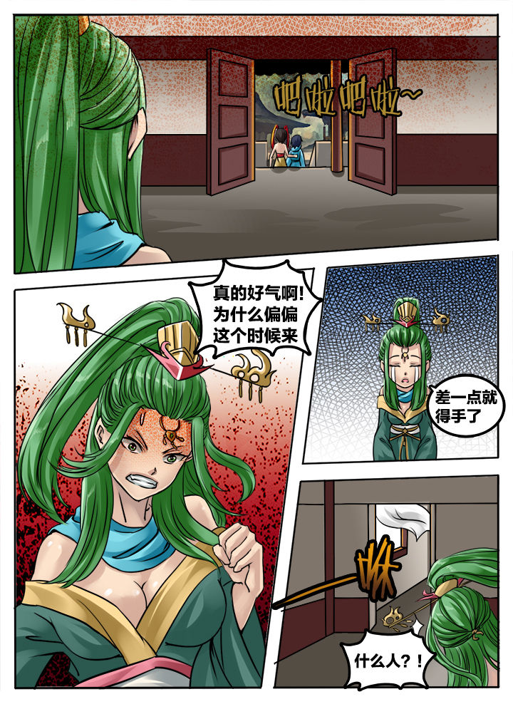第182章：2