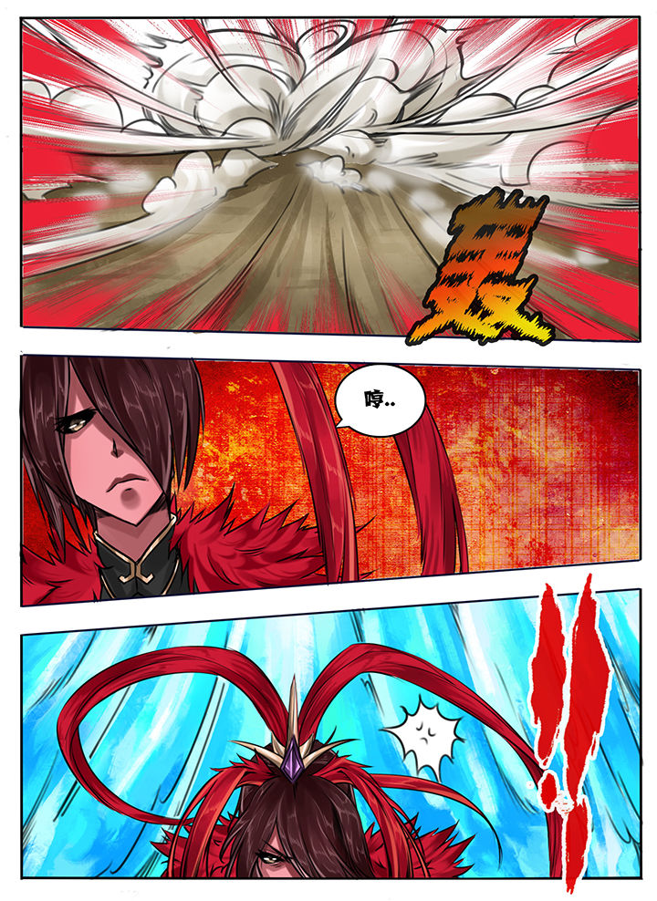 第45章：3