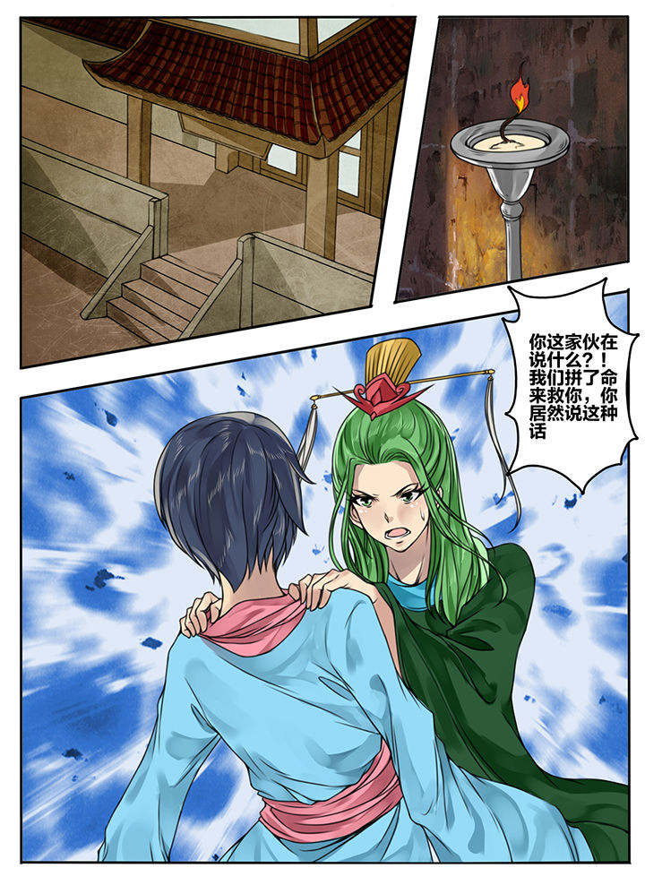 第91章：0