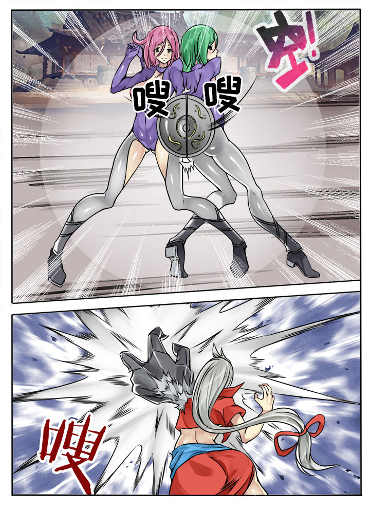 第128章：4