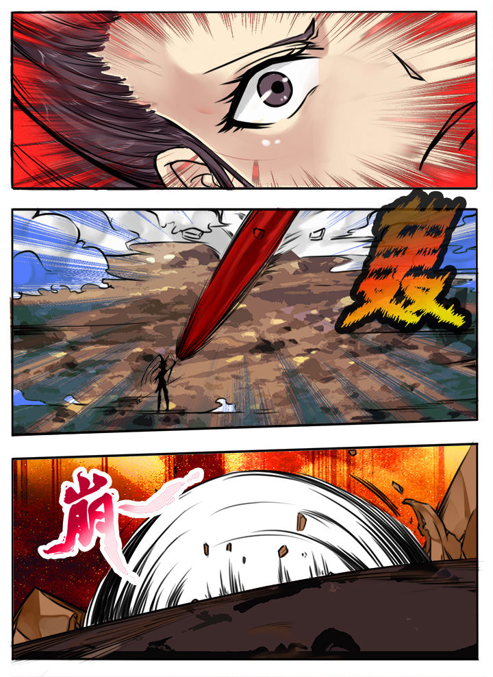 第89章：1