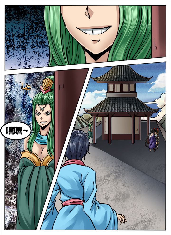 第289章：2
