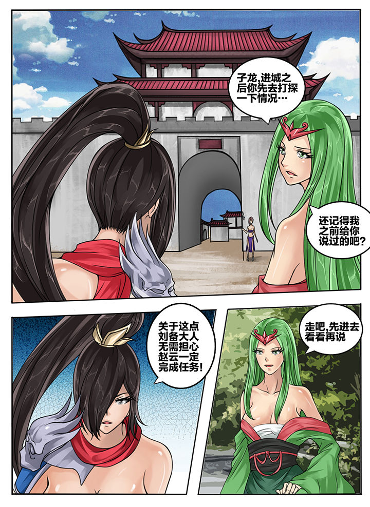 第66章：1