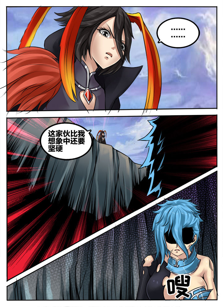 第163章：4