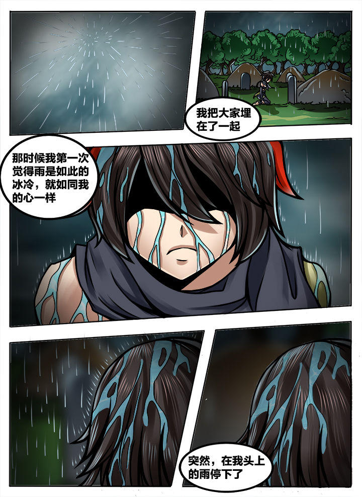 第282章：1