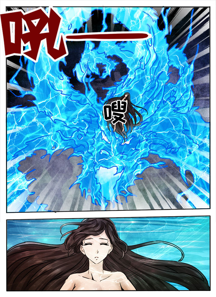 第240章：2