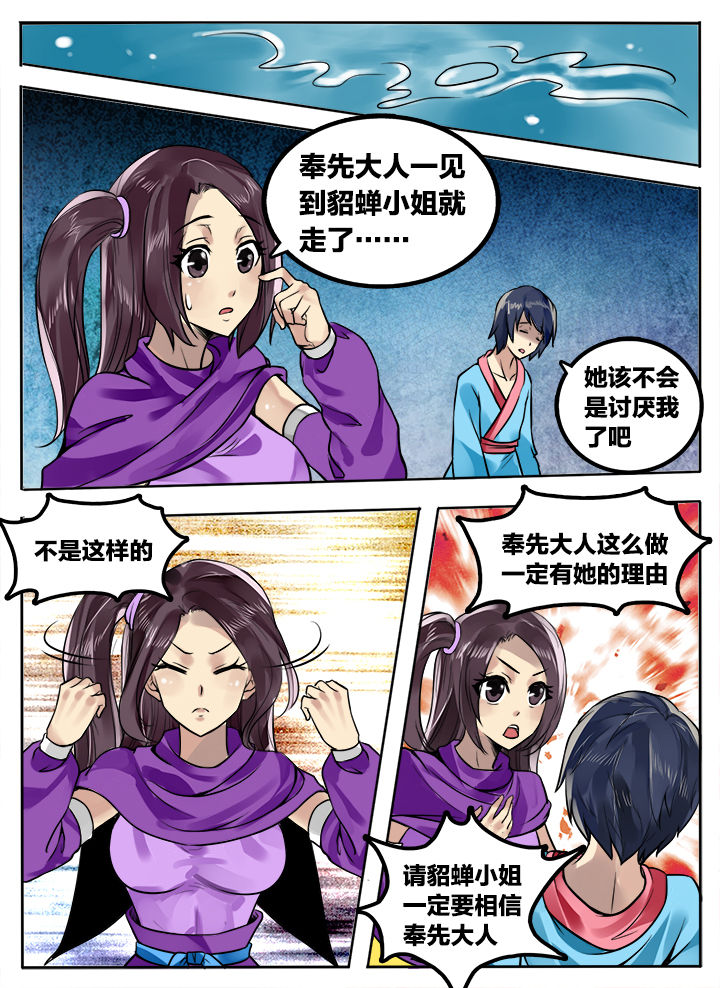 第219章：0