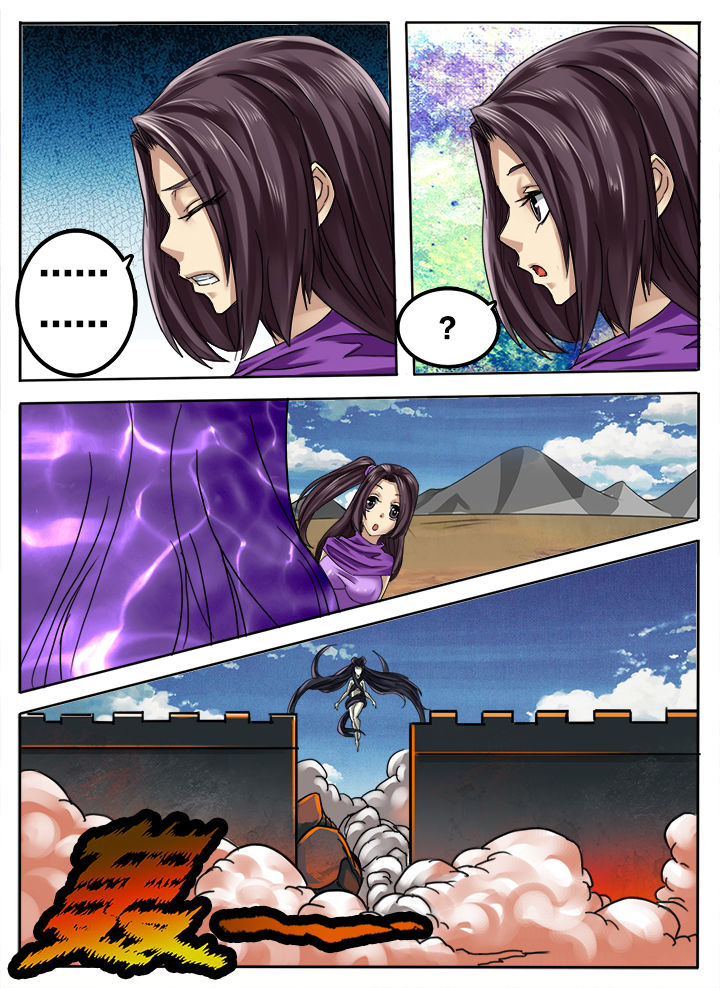 第258章：3