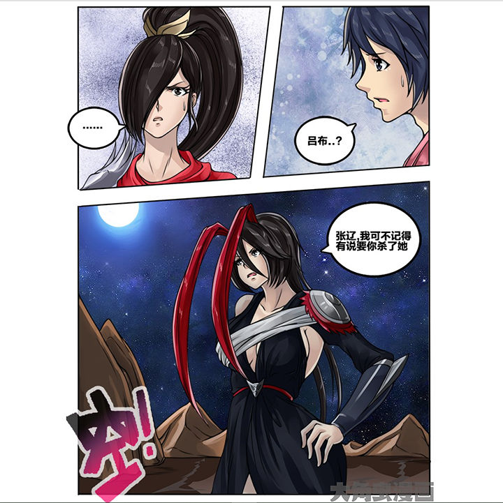 第83章：3