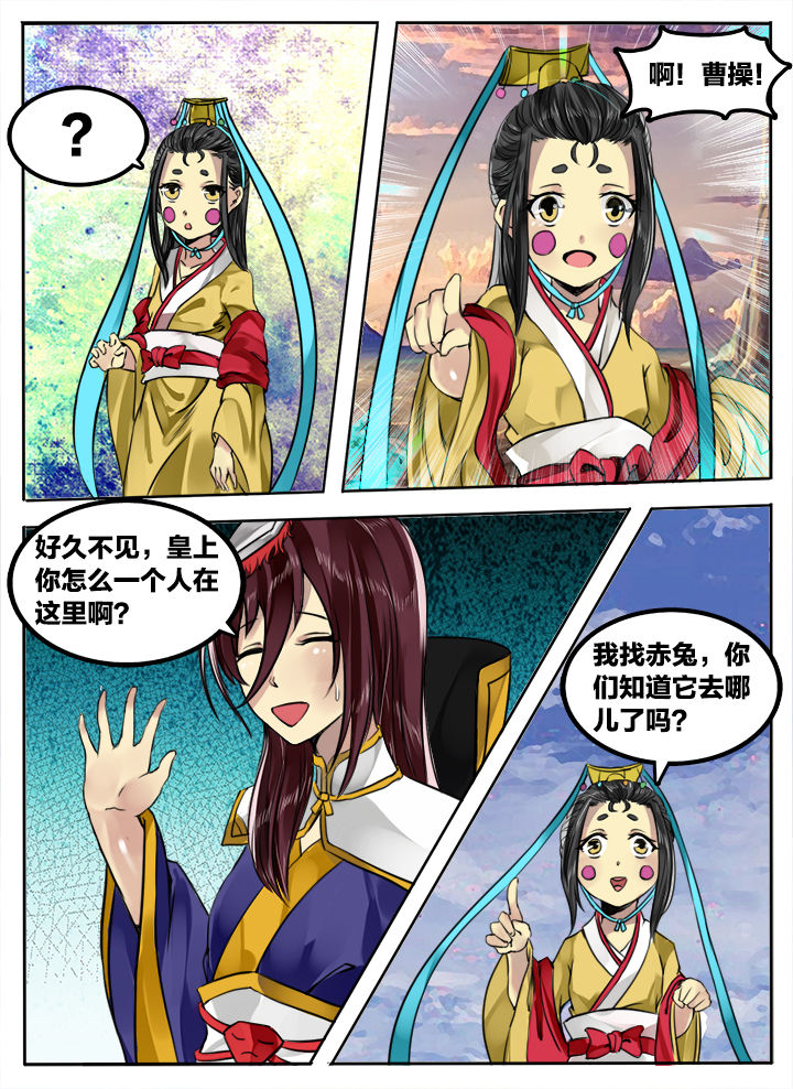 第176章：3