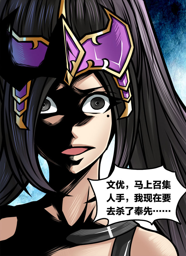 第285章：1