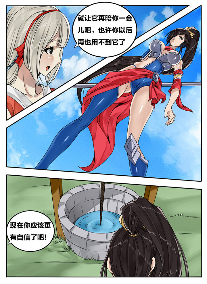 第104章：0