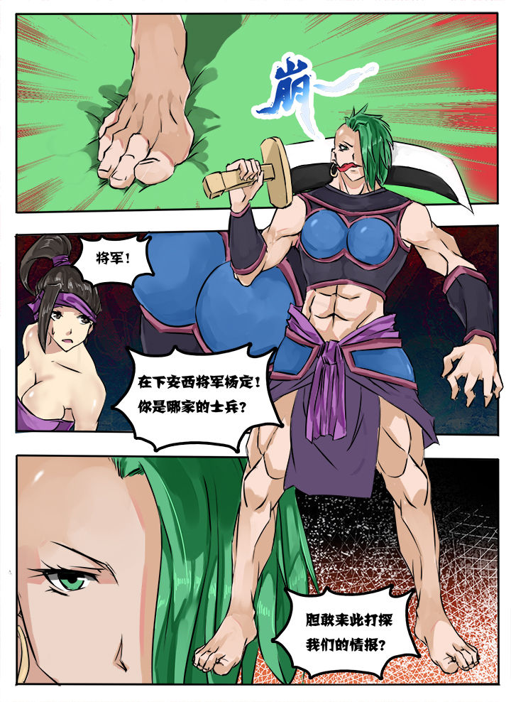 第5章：0