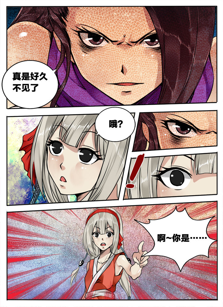 第115章：2