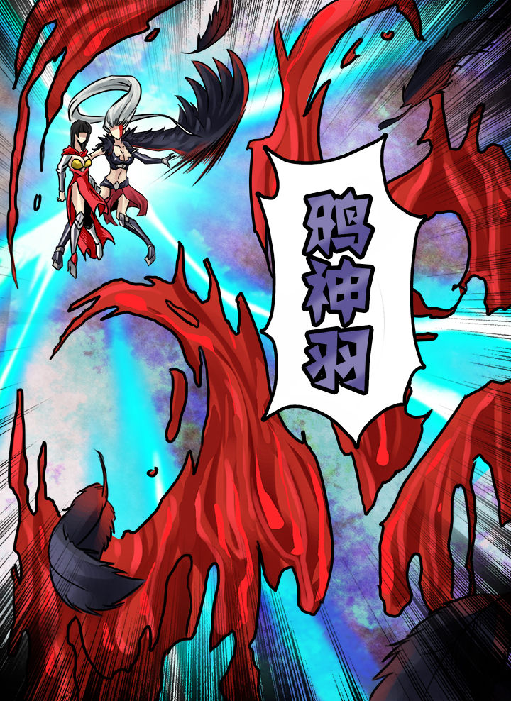 第247章：4