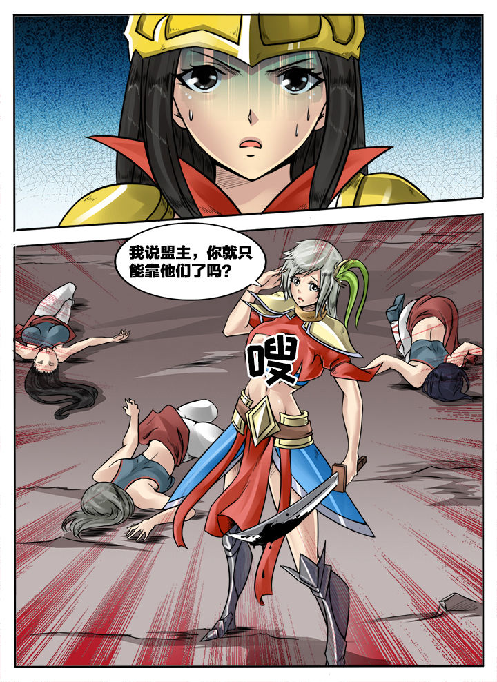 第136章：0