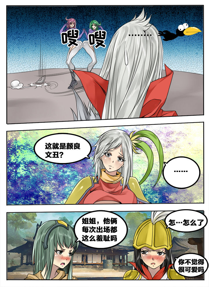 第128章：0