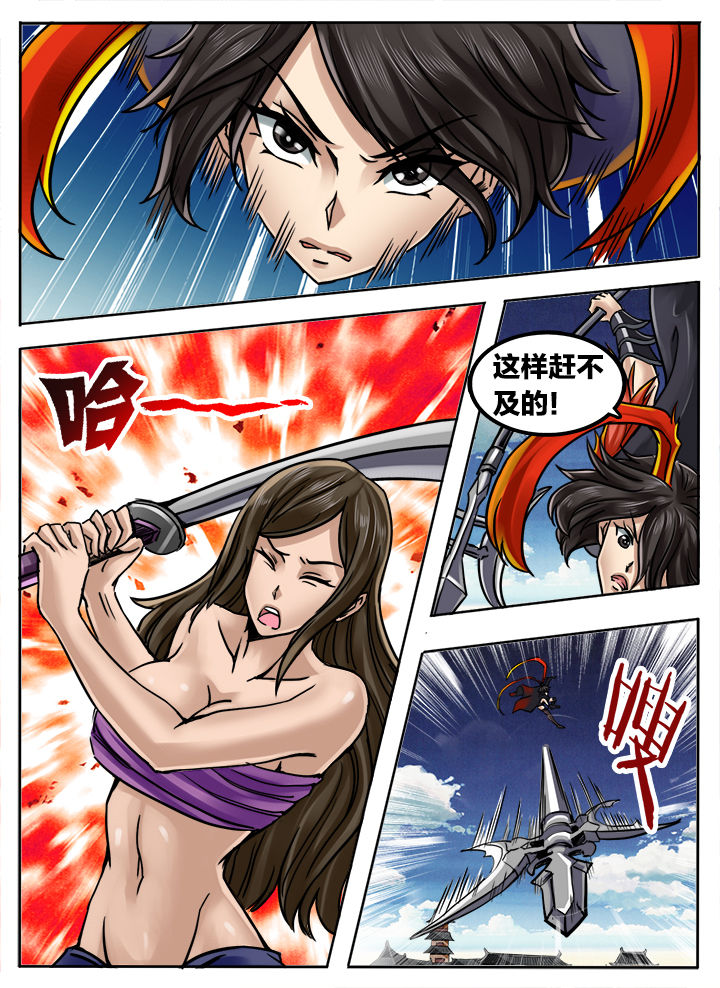 第269章：0