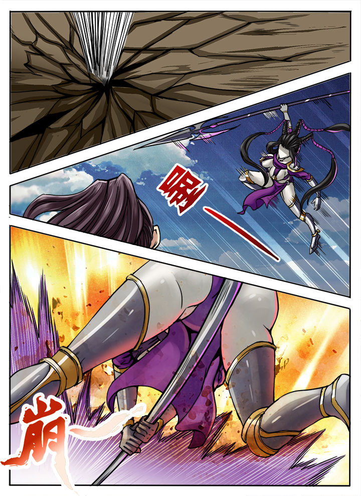 第271章：0